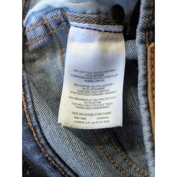 Madewell Jeans Sz 26 High Rise Skinny - Picture 5 of 7